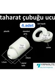 Resim YAPI KALİTE 4 Adet Taharat Çubuğu Ucu Plastik Beyaz Taharet Borusu Ucu Perletörü Aparatı 