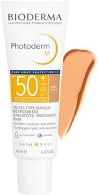 Resim Bioderma Photoderm M Golden SPF50+ Koyu Leke ve Mavi Işığa Karşı Çok Yüksek Korumalı Renkli Yüz Güneş Kremi 40 ml 