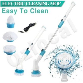 Resim Moveevo Kablosuz Şarjlı Döner Temizleme Fırçası Seti: Uzun Süreli Çalışma, Genişletilebilir Kolu, 3 Değiştirilebilir Başlık - Banyo, Tuvalet, Araç Lastikleri İçin Verimli Temizlik 