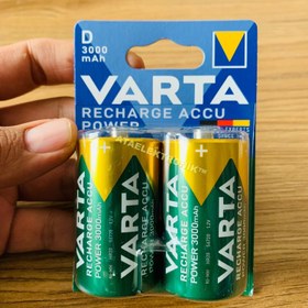 Resim Ata Elektronik VARTA D Büyük Boy Kalın Tombul 3000mah 3000 Mah Büyük Boy 2'li Paket Şarjlı Pil Şarzlı Pili D Size pil, Kalın pil, LR20, R20, D, MN1300, AM1, E95, 4020, KD, AM1, 813 