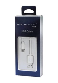 Resim Mey İthalat S02 Micro Usb Kablo 3m 2.4a 