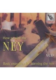 Resim 7Nota Neceng Ney Eğitim Cd 1 İngilizce How To Play Ney 
