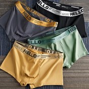 Resim 4'lü Paket Erkek Boxer Külot - Nefes Alabilir, Rahat, Hafif İç Çamaşırı, Elastik Bel Bandı, Düz Renk, Günlük Stil, Günlük Kullanım ve Rahat Giyim için Mükemmel 