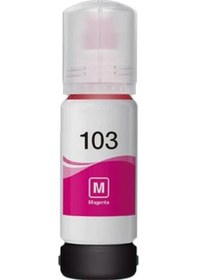 Resim Epson T103 Kırmızı Şişeli Mürekkep 70 Ml 