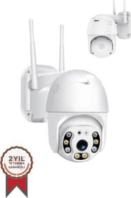 Resim Torima CMR-12 Beyaz 360° Görüş Hareketli Wi-Fi Akıllı IP Güvenlik Kamerası 