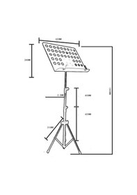 Resim Tower Ns-20 Şef Nota Standı. 