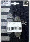 Resim Honda Pcx 125 2021 Ve Sonrası Ön Fren Balata Braking 