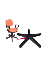 Resim Ofis Koltuğu Yıldız Ayak Plastik Mobilya Ayağı 