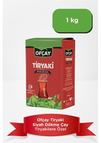 Resim Ofçay Tiryakisine Siyah Dökme Çay 1 KG 