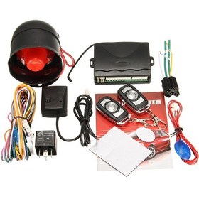 Resim Gajeena 12v Araba Tek Yönlü Antilock Sistem: Titreşimli Alarm, Uzaktan Kumanda, 125db Ses, Evrensel Uyumlu Mavi Paket 