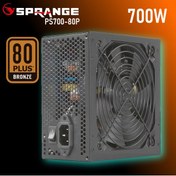 Resim SPRANGE 700w 80 Plus Bronze Power Supply Ps700-80p Psu 