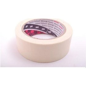 Resim Made Maskeleme Bantı 48X25 Metre 