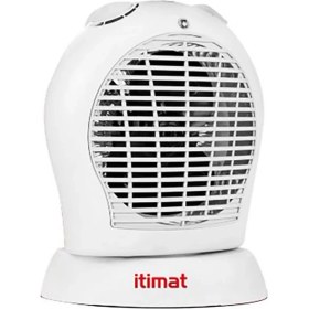 Resim Woox Itimat Itimat 10651 Oval Turbo Fanlı Isıtıcı 