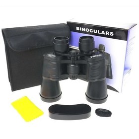 Resim 7x50 Kauçuk Kaplamalı Mavı Cam Mercekli Dürbün 