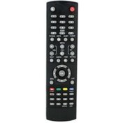 Resim Filonline Digimaster Hd 5000-goldstar Hd 3000 Uydu Alıcısı Kumandası Fully-22n 