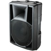 Resim Tuig Ts-7150 2 Yollu Pasif 500 W 15 Inç Plastik Kasa Kabin Hoperlör 