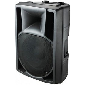 Resim Tuig Ts-7150 2 Yollu Pasif 500 W 15 Inç Plastik Kasa Kabin Hoperlör 