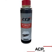 Resim CCP DPF TEMİZLEYİCİ CCP 300ml 