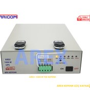 Resim Arex 1000 W Kepenk Güç Kaynağı Ups Tek Kepenk İçin 2 Kumandalı 