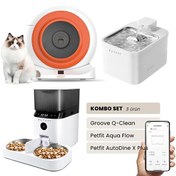 Resim Groove Q-Clean Otomatik Kedi Tuvaleti Turuncu - Petfit Aqua Flow Akıllı Su Pınarı - Petfit AutoDine X Plus Otomatik Mama Kabı 
