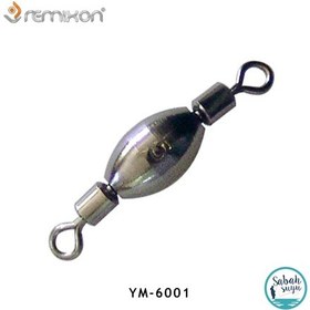 Resim Remixon Ym-6001 Kurşunlu Fırdöndü 3.375 Gr 5 Adet Standart 