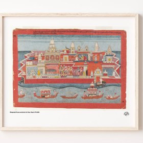 Resim Bhagavata Purana II, Poster 