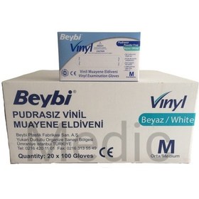 Resim Beybi Vinil Pudrasız Muayene Eldiveni Beyaz 100'lü x 20 