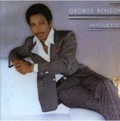 Resim EMI Cd - George Benson - In Your Eyes 