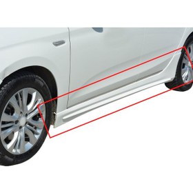 Resim Egea Custom Plastik Marşpiyel Boyasız 