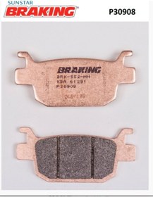 Resim Honda Forza 250 2018 Braking Sinterli Arka Fren Balatası P30908 