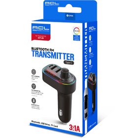 Resim Aft-09 3.1 Amper Araç Içi Bluetooth Modulatör - Araç Içi Çakmaklık Şarj Type-c 