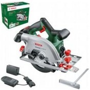 Resim Bosch Unıversalcırc 18v-53 Tek Akülü Daire Testere 