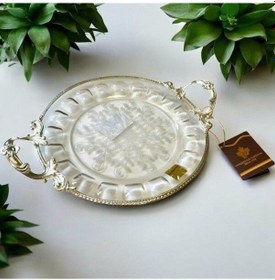 Resim Royking Yuvarlak Sunum Tabağı 29x23cm Crs127 Altın 