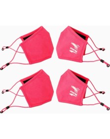 Resim Puma Yıkanabilir 2'li Paket Maske 