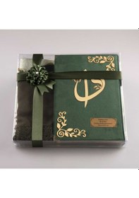 Resim Şal + Seccade + Tesbih + Kuran Hediye Seti (Orta Boy, Kadife, Z 
