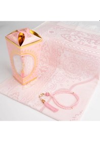 Resim Ramazan Feneri Tesbih + Seccade Seti Kraft Asetat Kutu, Pembe Pembe 65 X 100 Cm 