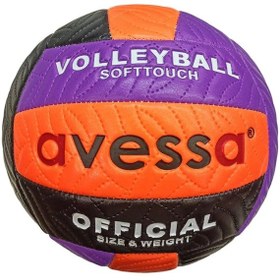 Resim Avessa Voleybol Topu VLM-700-140 Çok Renkli 
