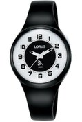 Resim Lorus R2325NX9 Erkek Çocuk Kol Saati Lorus