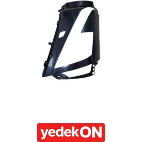 Resim Far Çerçevesi Fh V5 Sol Halojen Tip (Kahveci Premium) - 23526990 
