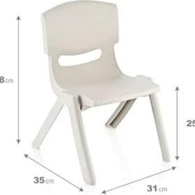 Resim Teknocan 4'lü Set Küçük Şirin Çocuk Sandalyesi 