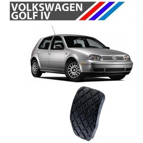 Resim OTOZET Volkswagen Golf IV Fren - Debriyaj Pedal Lastiği 2 Adetli Set 