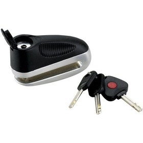 Resim Motosiklet Disk 5,5 40 6 Mm Motor Disk Kilidi Gri 