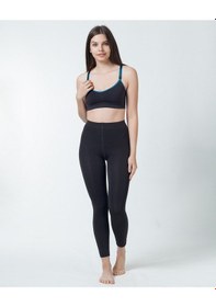 Resim Shonadae Shonadae Yoga Emzirme Sütyeni Siyah 