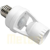 Resim Qingmipy E27 Vidalı Hareket Sensörlü Akıllı Ampul Tabanı - 360 Algılama, 10sn-5dk Gecikme Ayarı, 110-240v, 60w 