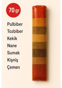 Resim 7 Türlü Fişek Baharat 70 G X 1 Adet Tarhana Ve Yemekler İçin Özel Lezzet 