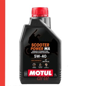 Resim Motul Scooter Power 5w 40 4t Motosiklet Motor Yağı Güncel Ürün 1 Adet 