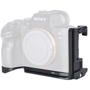 Resim R013 Sony A7 Serisi Vlog Metal L Bracket UURig