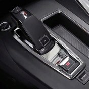 Resim Peugeot 3008 2016+ Vites Kaplama Küçük Nikelaj 