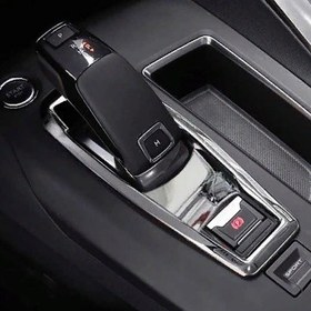 Resim Peugeot 3008 2016+ Vites Kaplama Küçük Nikelaj 