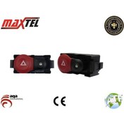 Resim Maxtel 16204002 Dortlu 4lu Flasor Anahtarı Clıo Iıı Modus Renault Clıo Iıı-modus 6 Pın 